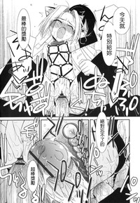 第203页图