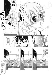 第23页图