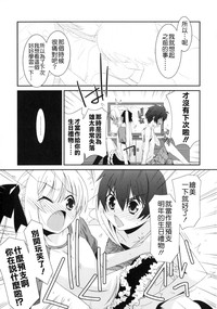 第47页图