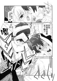 第51页图