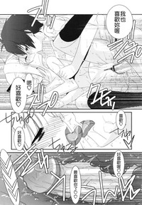 第63页图