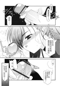 第91页图