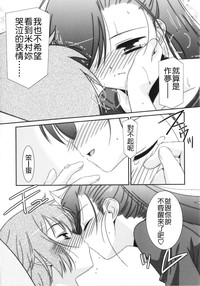第99页图