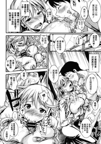 第23頁圖