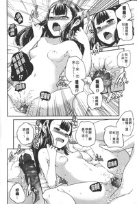 第111頁圖