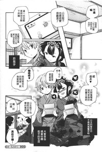 第115頁圖