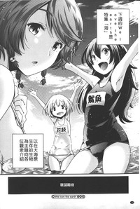 第139頁圖