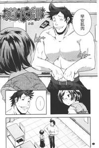 第143頁圖