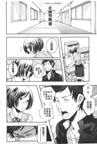 第147頁圖