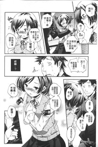 第151頁圖