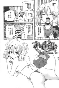 第171頁圖
