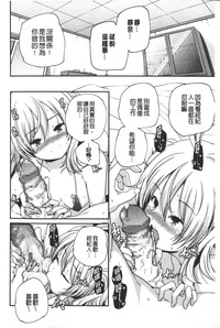 第179頁圖