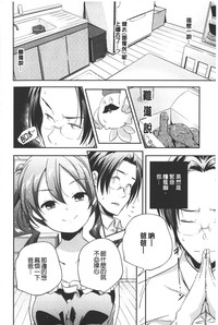 第191頁圖