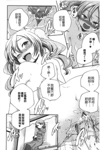 第195頁圖