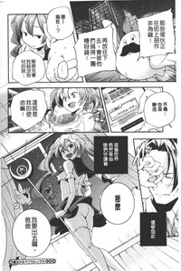 第199頁圖