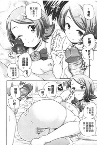 第19頁圖