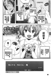 第23頁圖