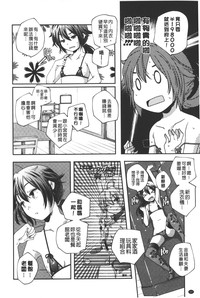 第51頁圖