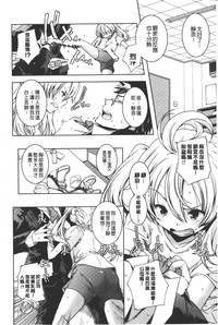第71頁圖