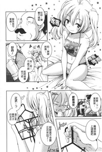 第75頁圖