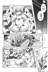第79頁圖