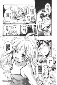 第91頁圖
