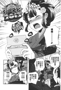 第95頁圖