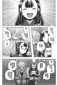 第99頁圖