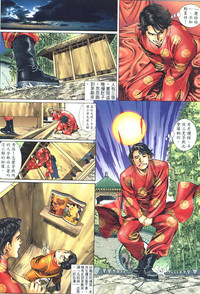 第11頁圖