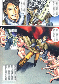 第15頁圖