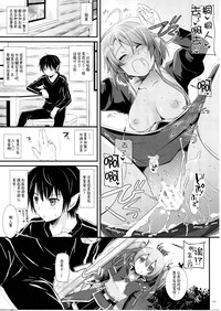 第103頁圖