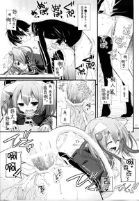 第107頁圖