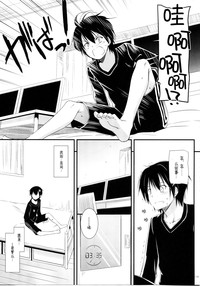 第119頁圖