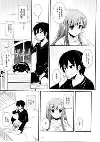 第123頁圖