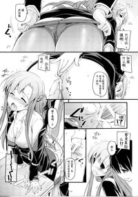 第135頁圖