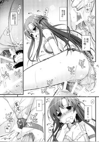 第151頁圖