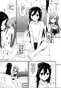 第163頁圖