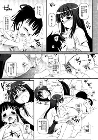 第35頁圖