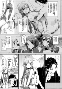 第43頁圖