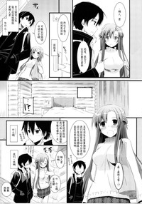 第47頁圖