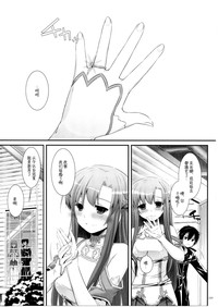 第59頁圖