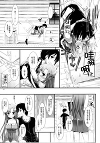 第87頁圖