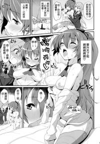 第11页图