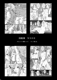 第27页图