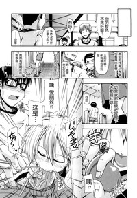 第23页图