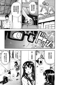 第75页图