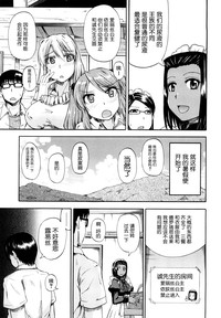 第87页图