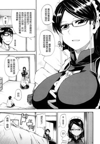 第91页图