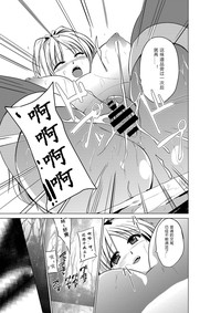 第19頁圖