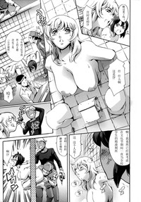 第23页图